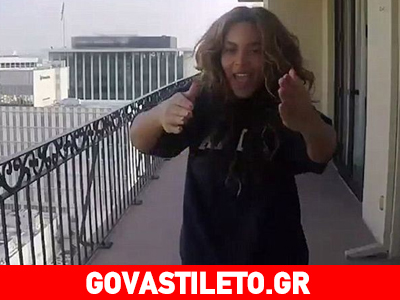 Δείτε το βίντεο κλιπ της Beyonce που κάνει θραύση στο διαδίκτυο!